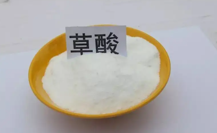 <a href=http://m.cf250.com/news_article?news_id=110>草酸</a>