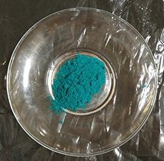 <a href=http://m.cf250.com/news_article.html?news_id=176>醋酸銅</a>
